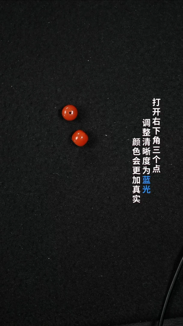 南红玛瑙88888888未镶嵌王****?888888888