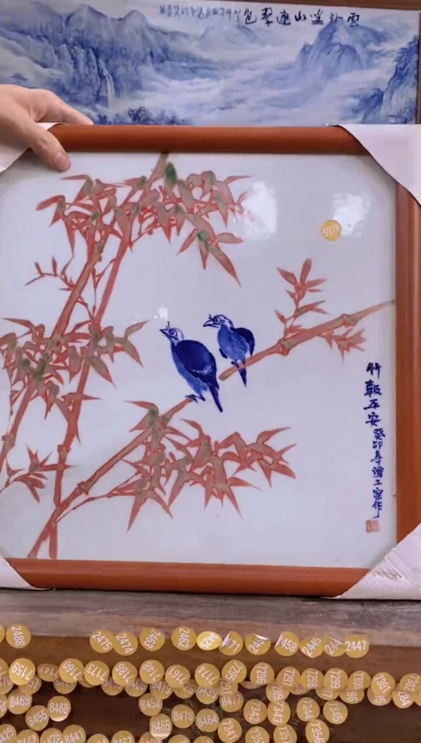 吴义松陶瓷联盟手绘陶瓷编码：5978