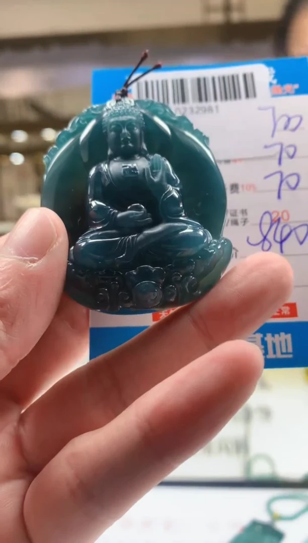 未镶嵌定制翡翠天然翡翠A货拍一发一