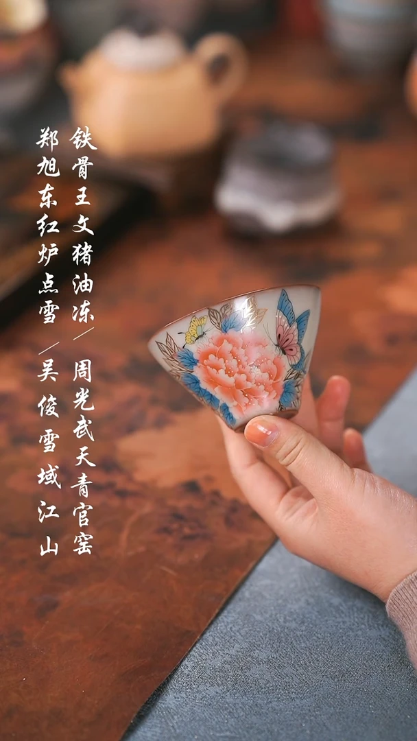 【闪购商品】0000000000000000001
