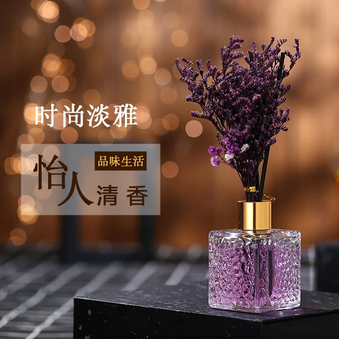 [拍一发二]藤条干花无火香薰 家用卧室厨卫干花套装80ml