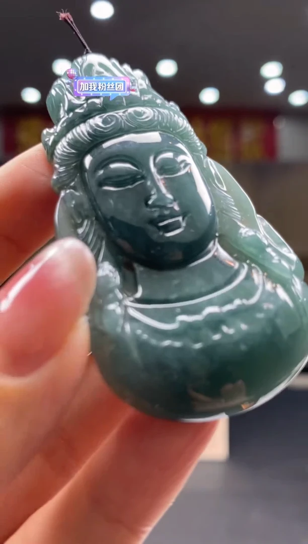 【闪购商品】定制翡翠未镶嵌********523