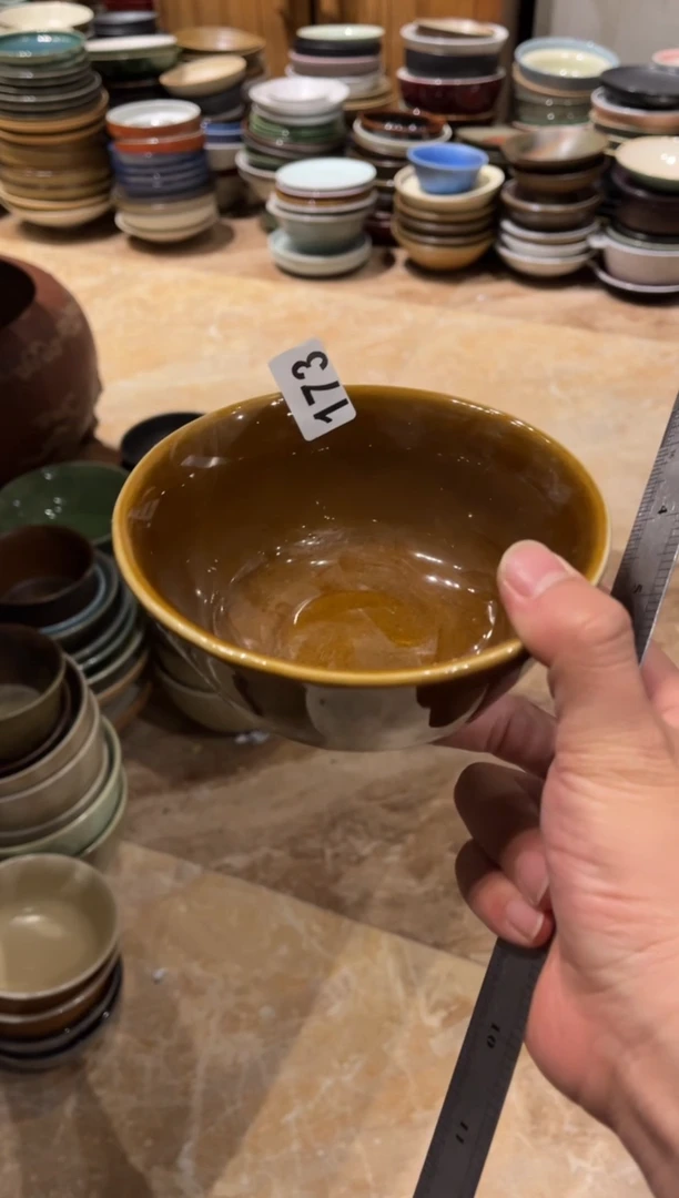 【闪购商品】瓷片173琥珀色马蹄碗1个