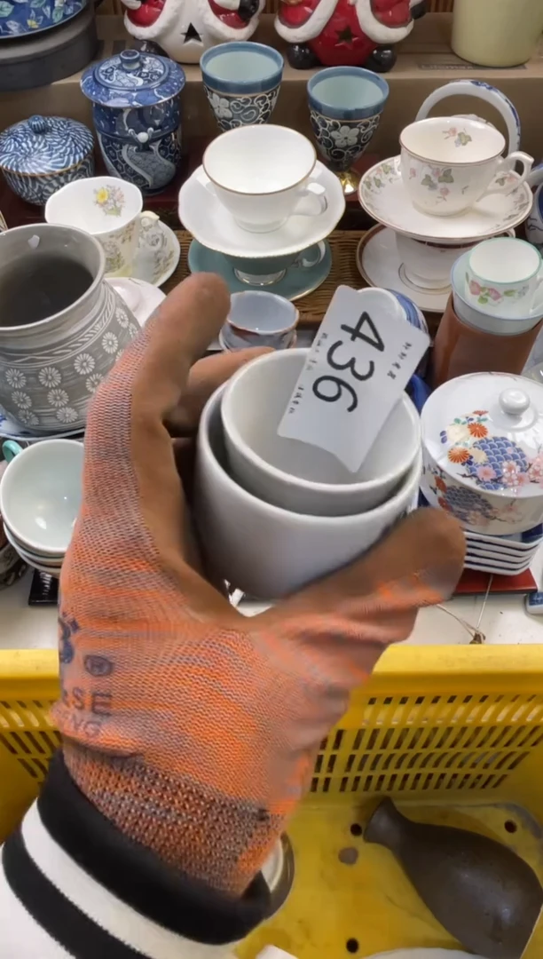 大****»店铺名称 轩轩瓷器 闪购类型 定向 大