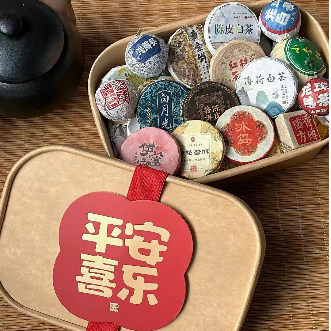春茶活动  30款茶样试喝装送人 茶叶礼盒 普洱白茶红茶花茶包