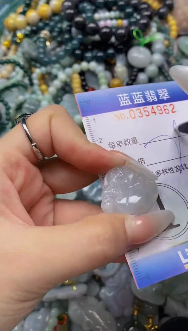 颈饰未镶嵌翡翠闪购0354962