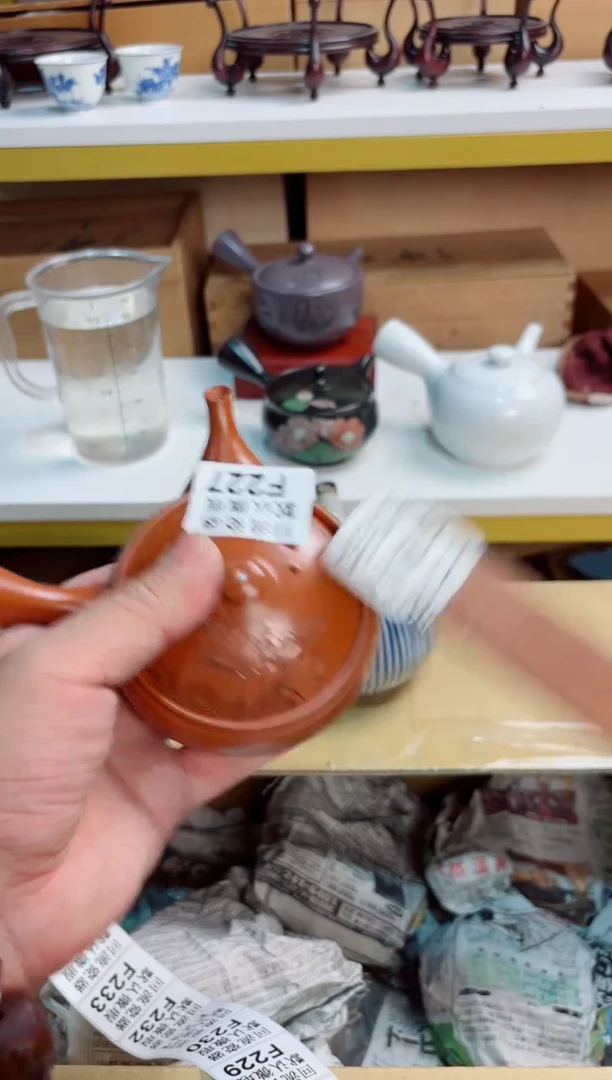 凤**人227回流茶壶回流茶壶