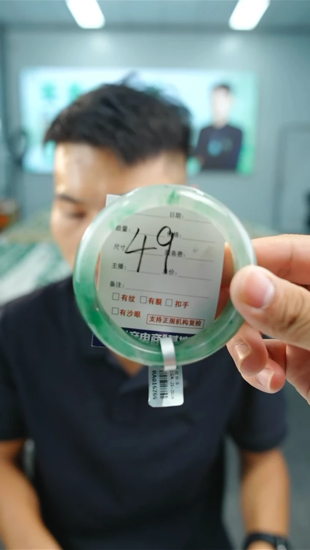未镶嵌手镯石英质玉61+49