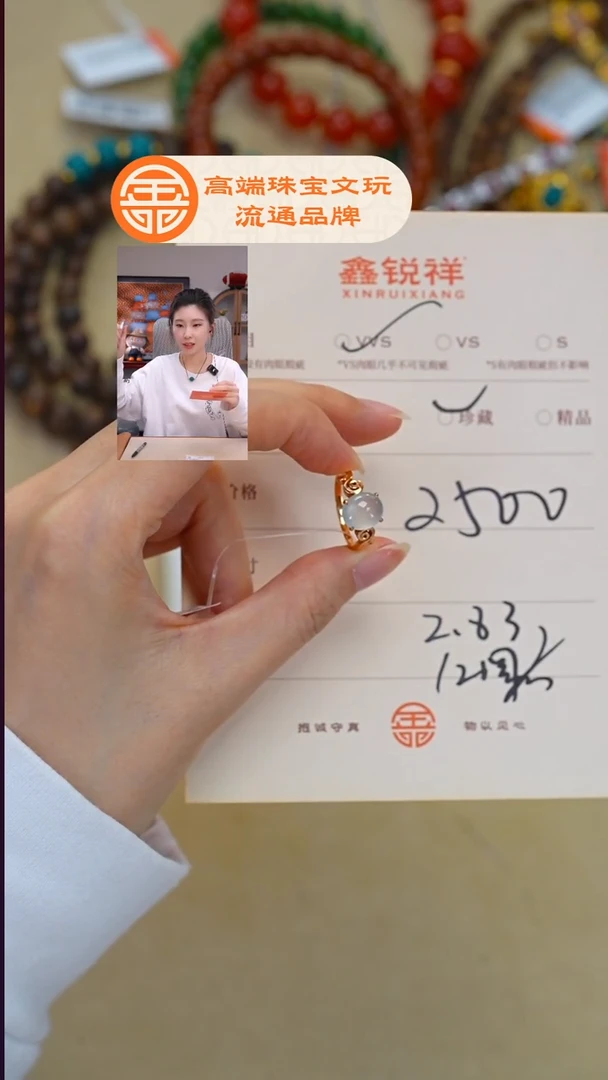 未镶嵌手链翡翠高***寒翡翠