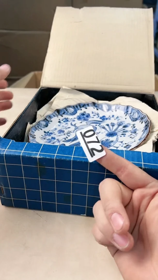 【闪购商品】瓷片072打包不容易，谨慎参拍~~~！