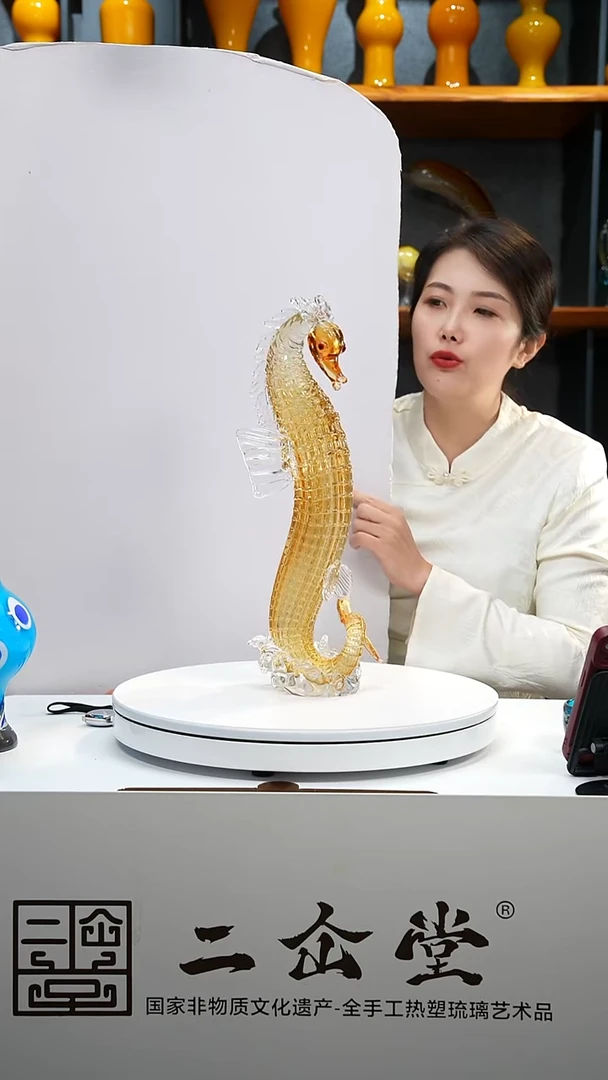 手工艺品琉璃海马