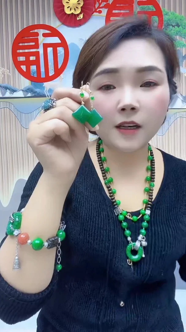 【闪购商品】玛瑙/玉髓耳钉未镶嵌A19