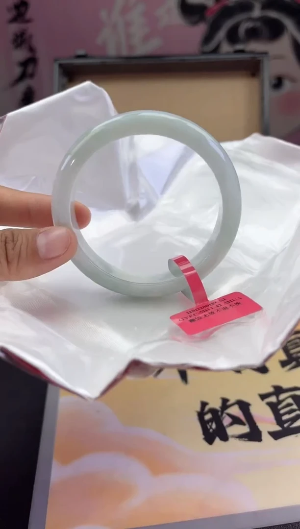 【闪购商品】翡翠手镯未镶嵌翡翠手镯10