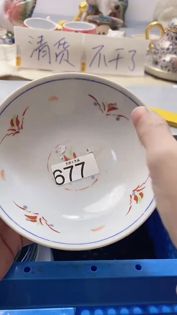 瓷片小*乖677瓷片瓷片瓷片瓷片