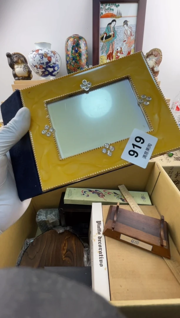 瓷片用****1满意瓷器919