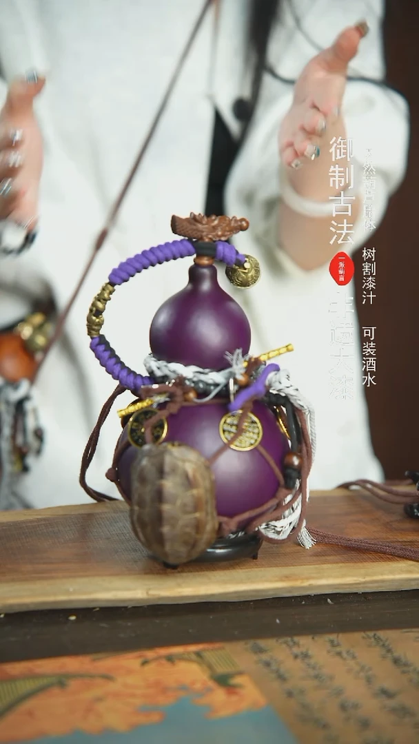 【闪购商品】27号精品大漆酒葫芦防腐防渗装水茶酒6