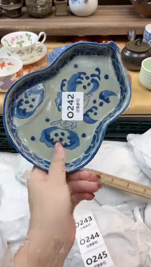 瓷片宁***天     242