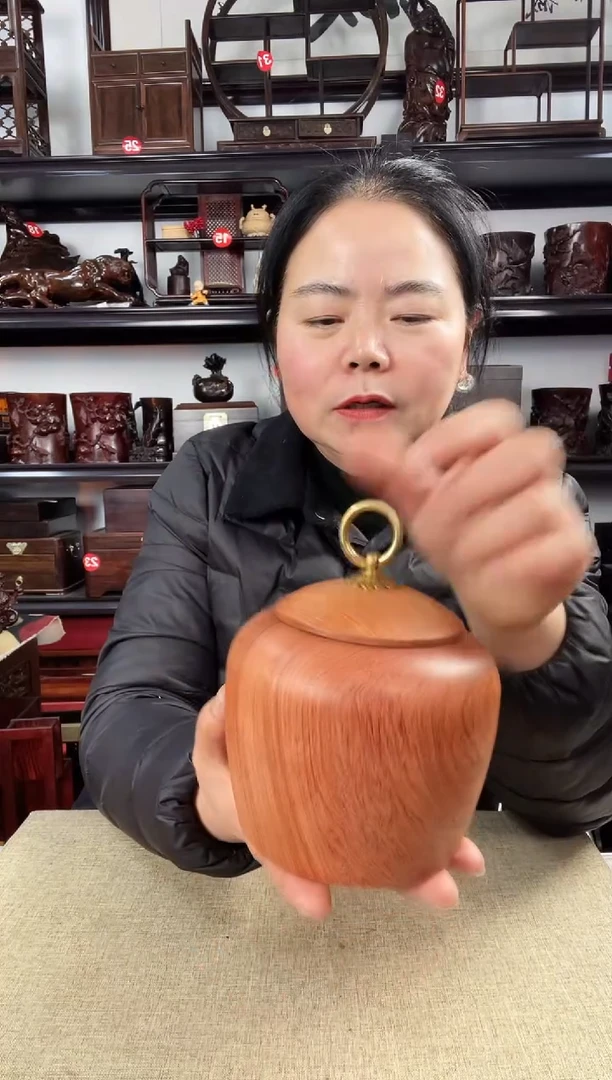 木老李红木工艺品260瑕疵