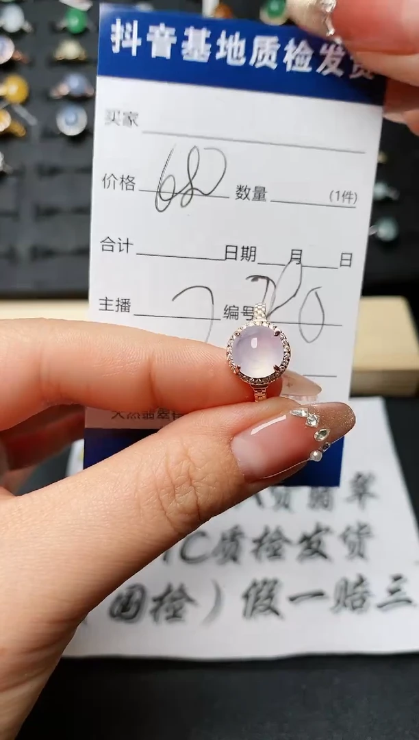 【闪购商品】翡翠戒指银S925镶嵌.........