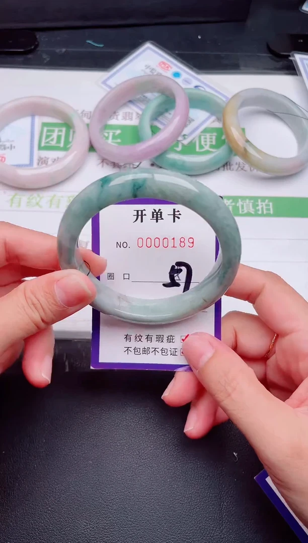 未镶嵌手镯翡翠翡翠手镯未镶嵌+