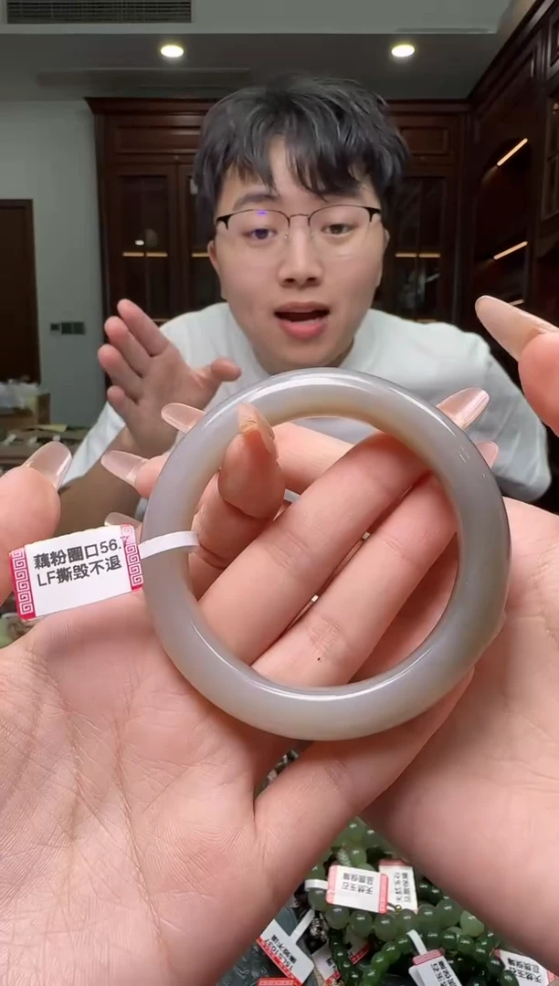 颈饰未镶嵌和田玉lf004圈口56.7