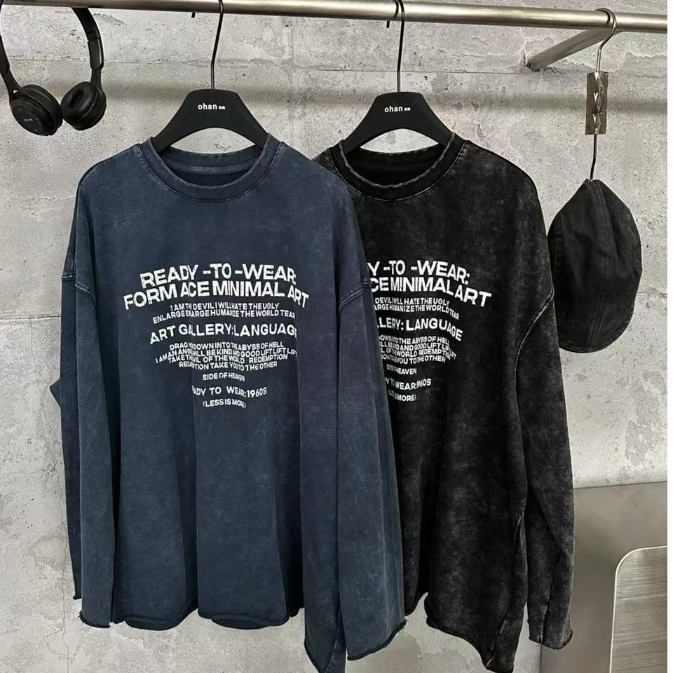 韩系高品质女装孤品专场