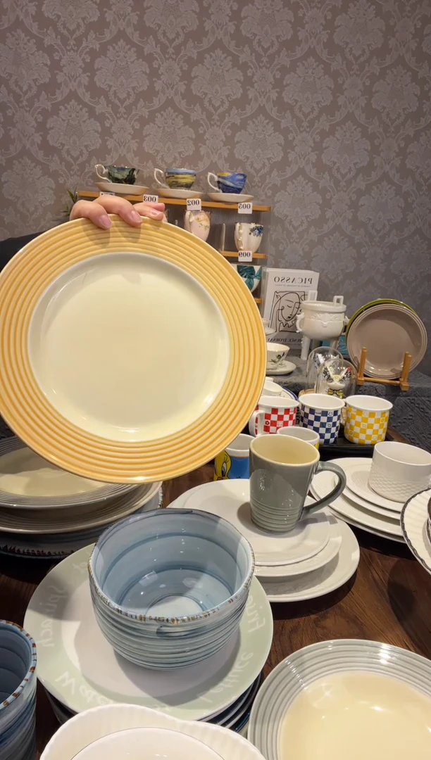 陶瓷10.5英寸黄色大盘陶瓷