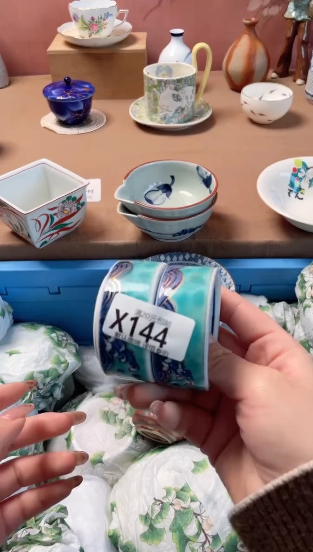 瓷片小*乖瓷器瓷器X144