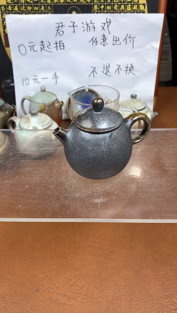 【闪购商品】观寂茶器柴烧专拍链接394