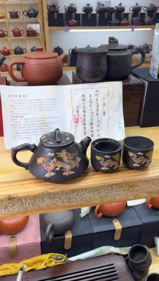 【闪购商品】紫砂茶壶大白茶具高端紫砂