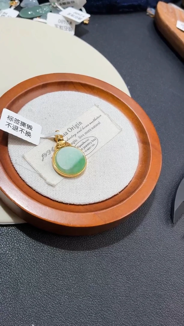 吊坠(不含链)银S925镶嵌翡翠【挽石珠宝】无事牌