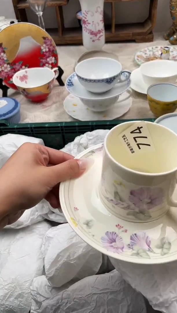 ?**?F          774