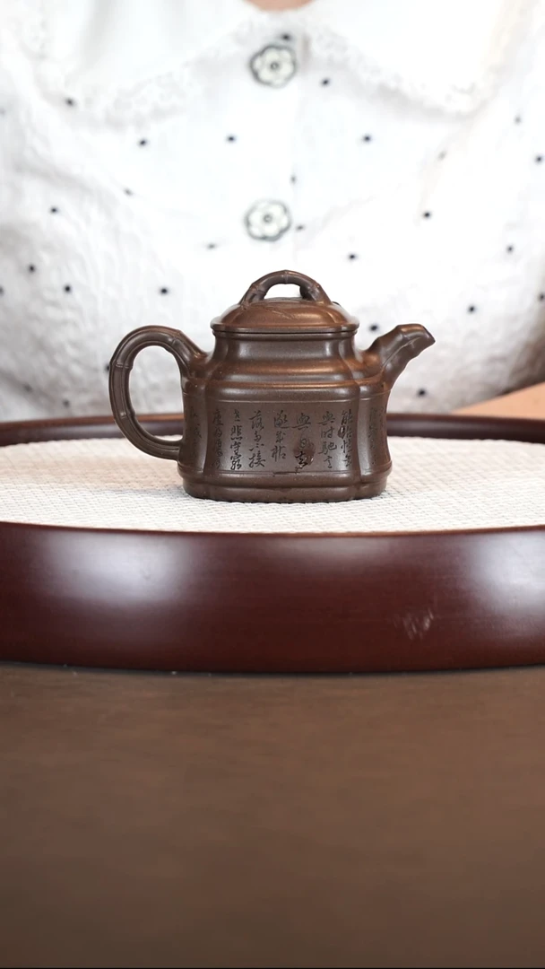 茶壶紫砂【李铭】四方竹鼎180cc一厂黒金土+