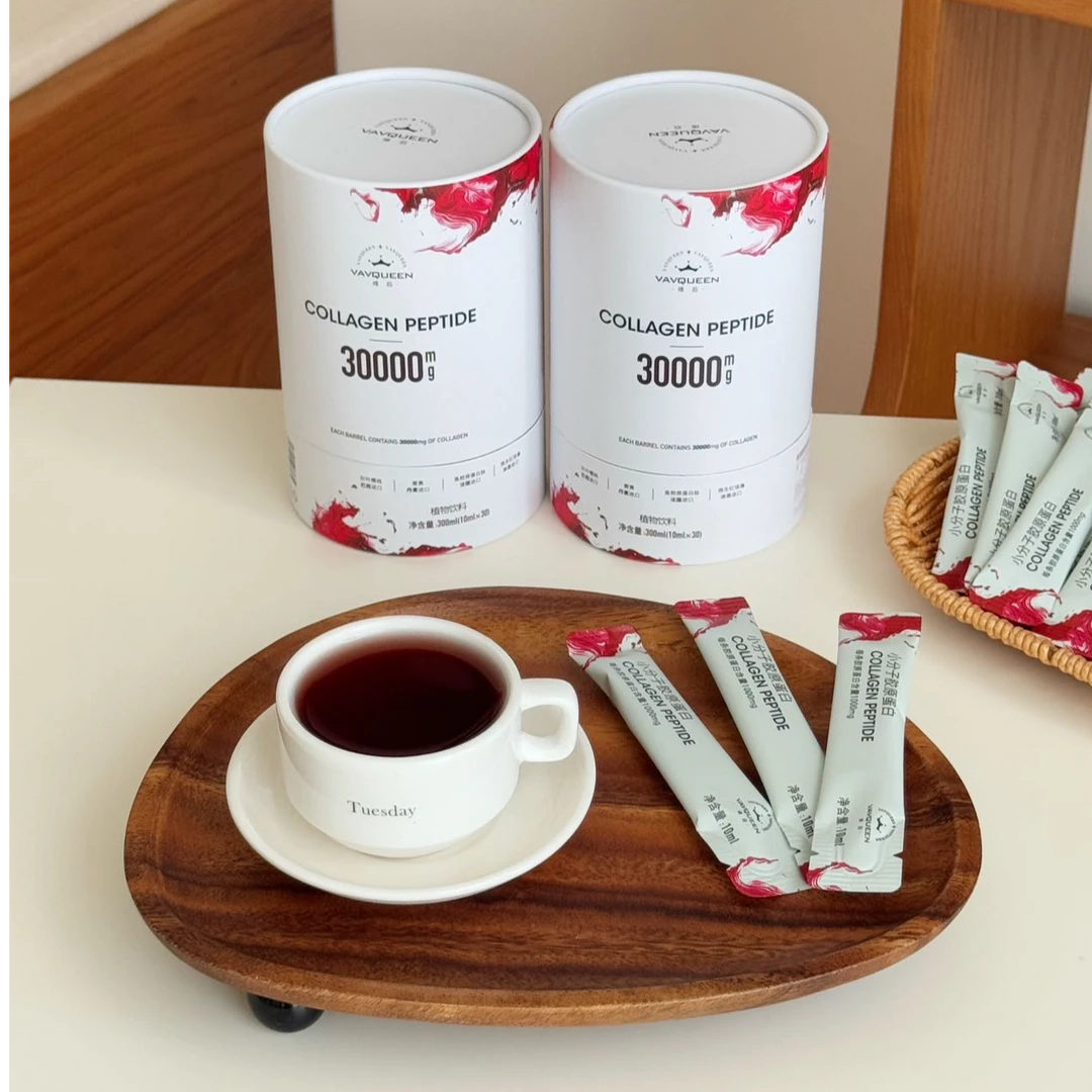 VAVQUEEN 维后小分子胶原蛋白饮 z