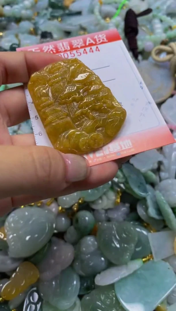 翡翠未镶嵌颈饰闪购0055444