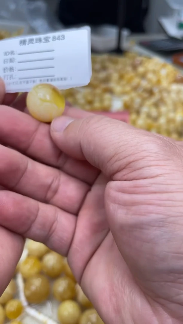 【闪购商品】琥珀颈饰未镶嵌原矿俄料蜜蜡圆珠
