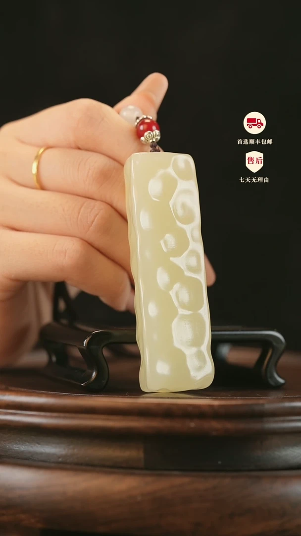 云南石竹叶青雕刻：小奶酪