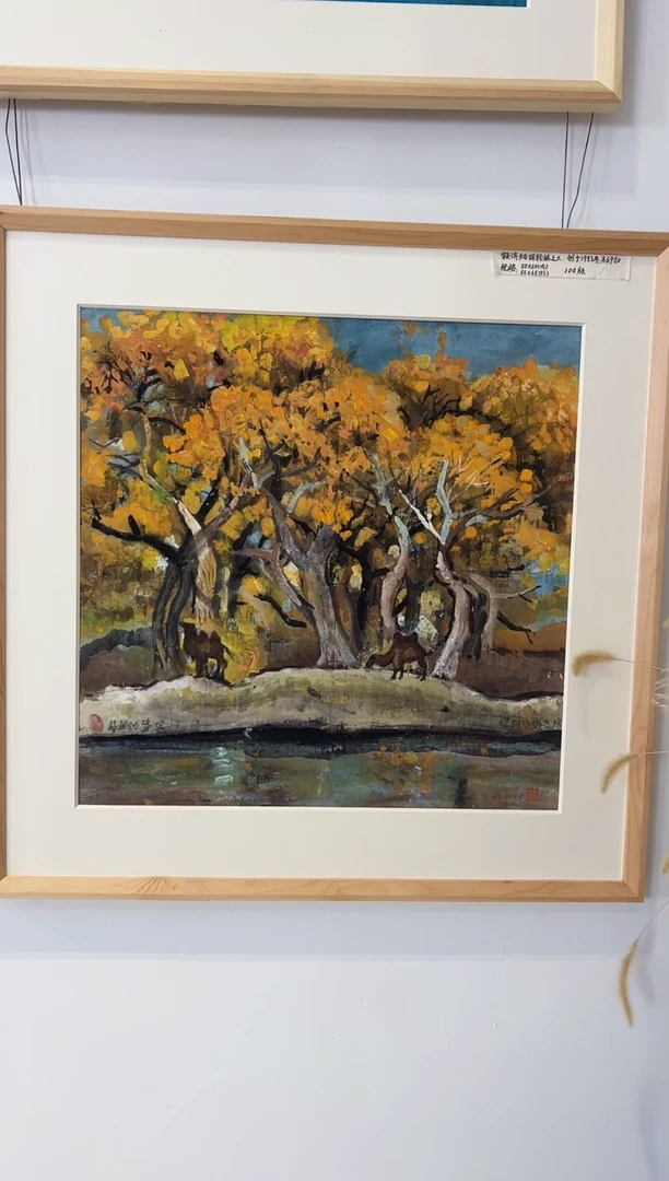 【闪购商品】版画限量亲签盖章版画S