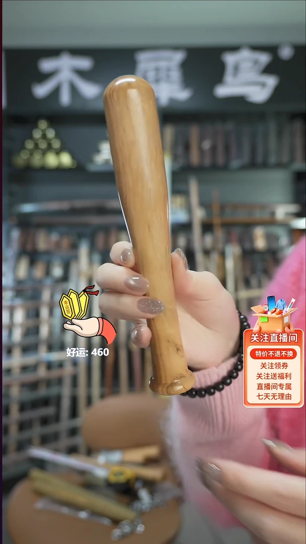 木手作木制雕刻品