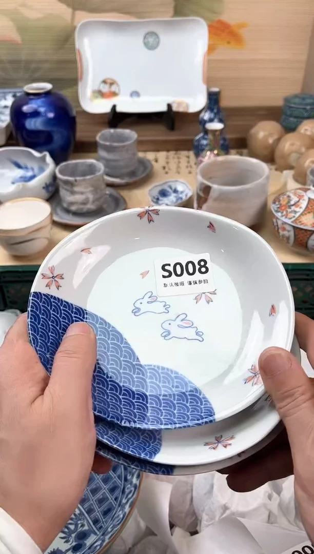 瓷片难*候008