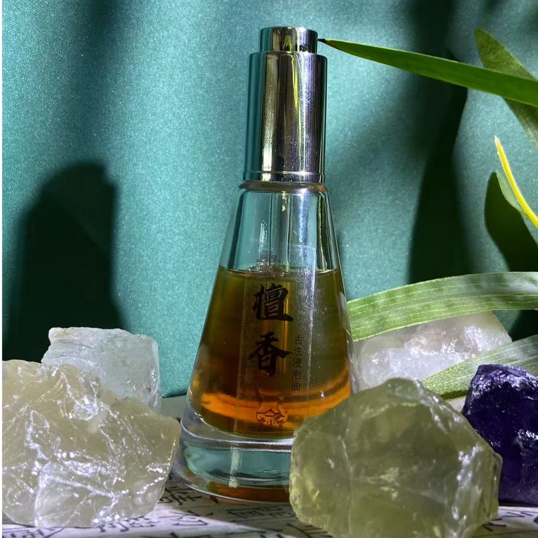 【香小香】香露丨檀香古法浸泡油15ml