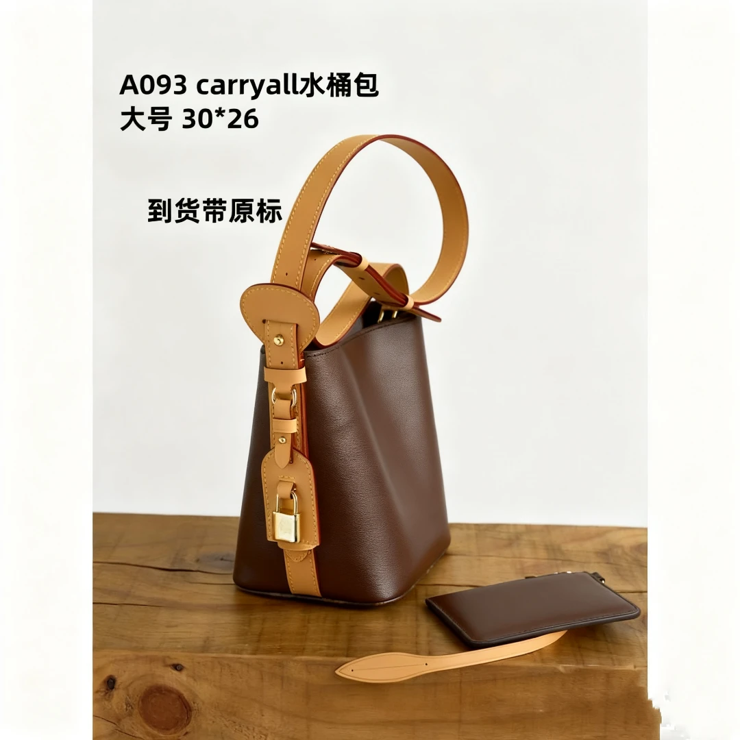 A093  allin【水桶】30cm【里外标全对】现货礼盒发货单肩包