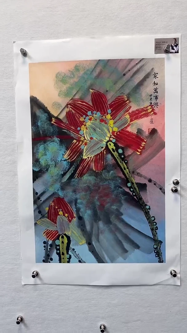 国画黄永桂国画作品38