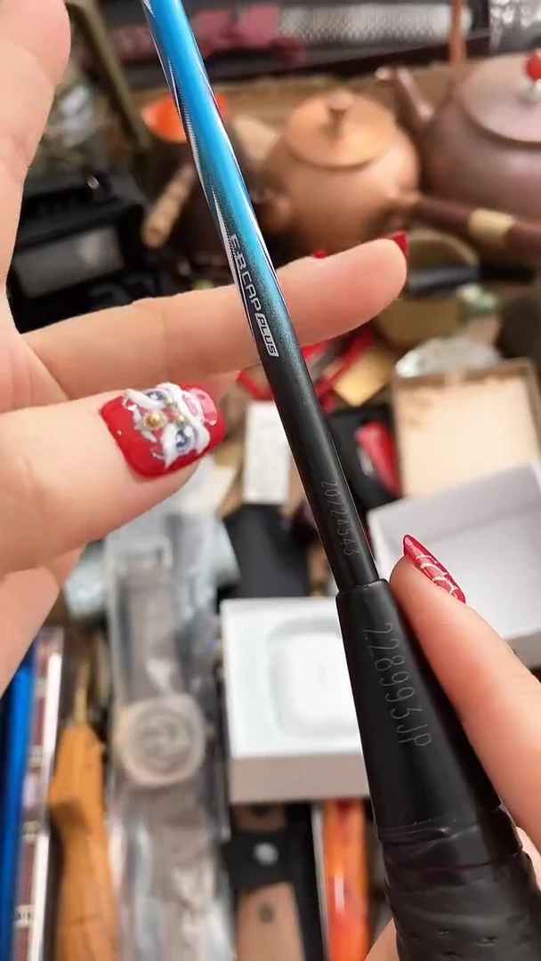 【闪购商品】瓷片悠韵杂货铺小亭分铺