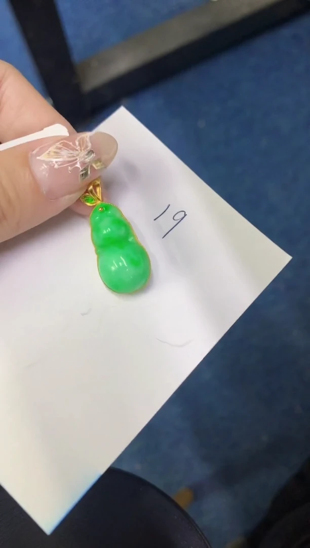 【闪购商品】翡翠颈饰18K金镶嵌000000000000