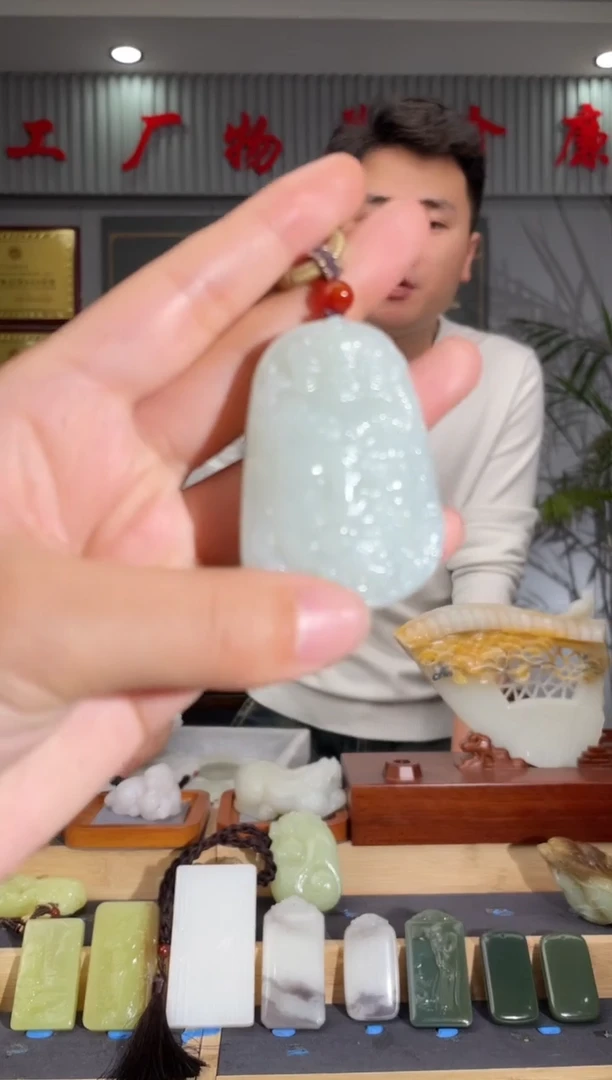 【闪购商品】和田玉颈饰未镶嵌拍一发一 多样性发货
