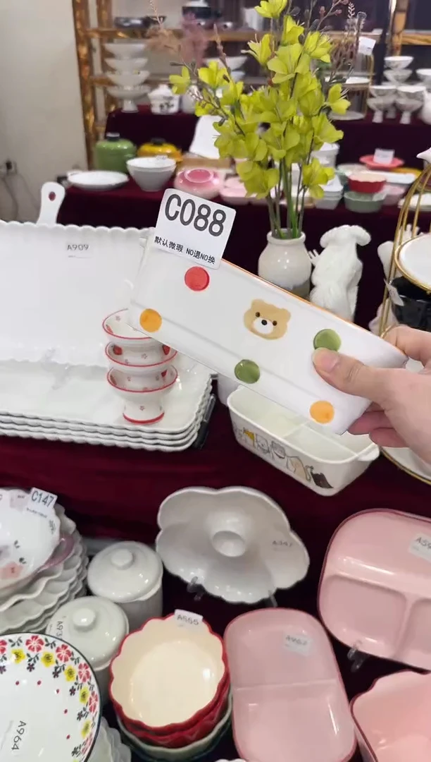 摆件陶C088   微瑕清仓陶瓷福利