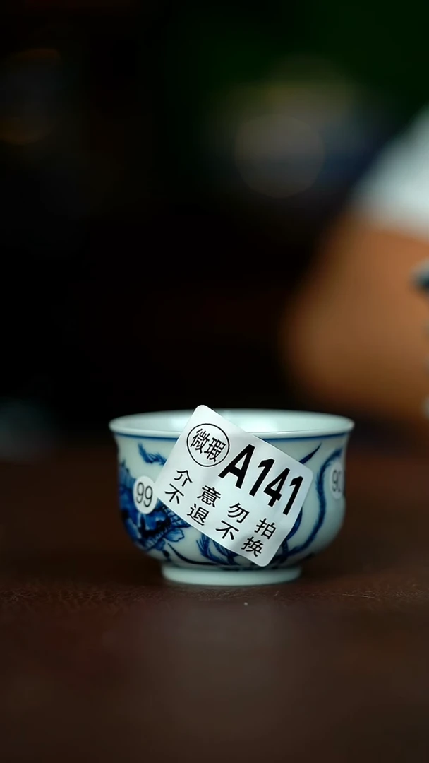 微瑕介意不要拍容量60