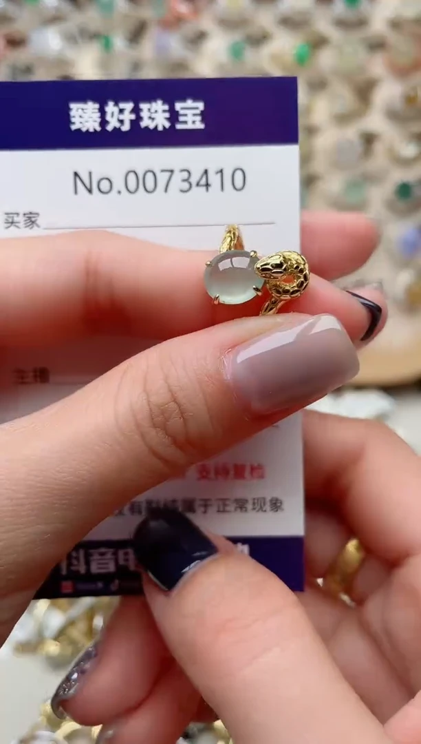 【闪购商品】翡翠戒指银S925镶嵌........