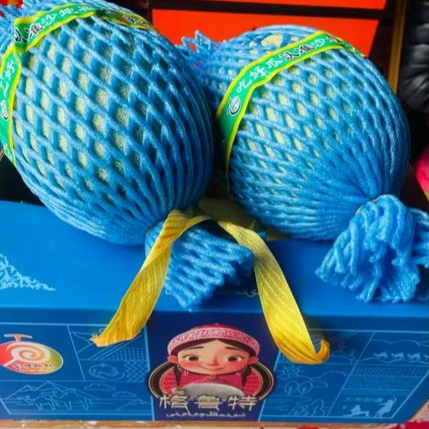 （礼盒装）格鲁特哈密瓜（箱/2颗）